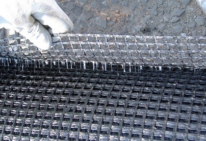  BASEGRID® Glass Fiber Geogrid